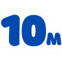 10м.