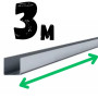 3м