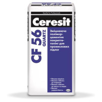Ceresit CF 56 Quartz Укрепляющее полимерцементным покрытие-Топпинг для промышленных полов, 25 кг