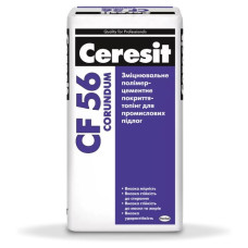 Ceresit CF 56 Corundum Натуральный, для промышленных полов, 25 кг