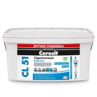 Ceresit CL 51 Однокомпонентная гидроизоляционная мастика 7кг