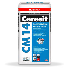 Клеящая смесь Ceresit CM 14 Elastic Universal, 25кг