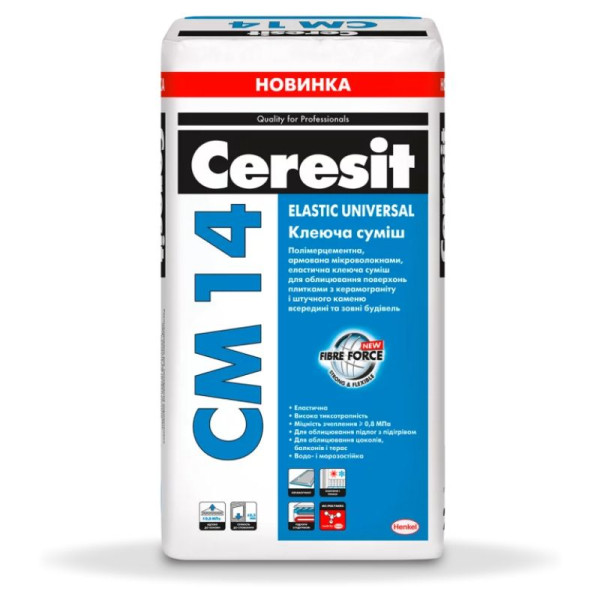 Клеящая смесь Ceresit CM 14 Elastic Universal, 25кг