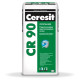 Ceresit CR 90 Гидроизоляционная кристаллизационная смесь 25 кг