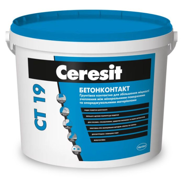 Ґрунтовка Ceresit CT 19 Бетонконтакт 15кг