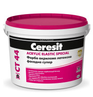 Фарба Ceresit CT 44 акрилова фасадна латексна супер, База Біла, 10 л