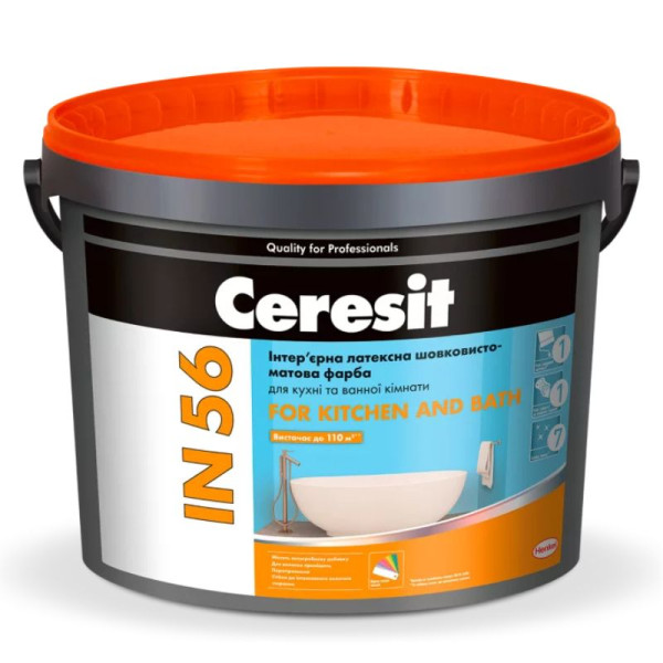 Краска Интерьерная латексная Ceresit IN 56 FOR KITCHEN AND BATH шелковисто-матовая, База А - белый, 10 л