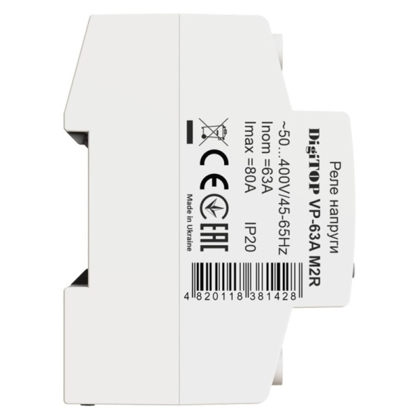 Реле напруги DigiTop VP-63A M2R