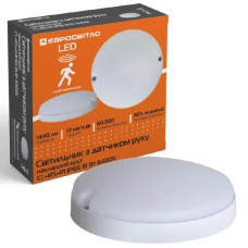 LED світильник Евросвітло з датчиком руху та освітленості круглий CL-RS-R1 IP65 18 Вт 6400К  