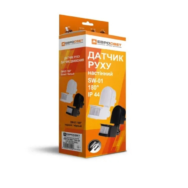 Датчик руху Євросвітло настінний SW-01 180° білий