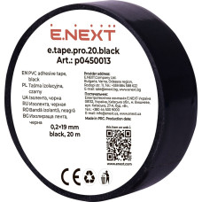 Ізолента Enext із самозгасаючого ПВХ e.tape.pro.20.black 20 м