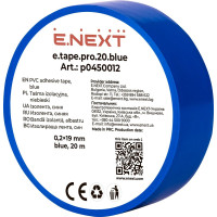 Ізолента Enext із самозгасаючого ПВХ e.tape.pro.20.blue 20 м