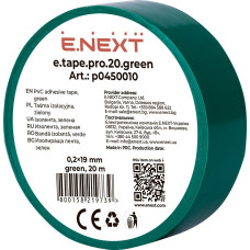 Ізолента Enext із самозгасаючого ПВХ e.tape.pro.20.green 20 м