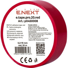 Ізолента Enext із самозгасаючого ПВХ e.tape.pro.20.red 20 м
