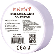 Ізолента Enext із самозгасаючого ПВХ e.tape.pro.20.white 20 м