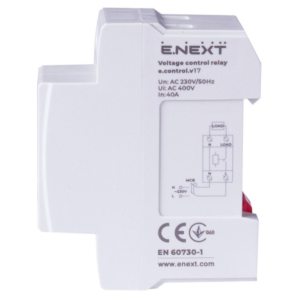 Реле контролю напруги однофазне 40А з індикацією e.control.v17