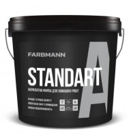 Kolorit Farbmann Standart A база A 9 л — фасадна матова фарба на акрилатній основі