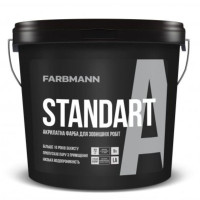 Kolorit Farbmann Standart A база A 9 л — фасадна матова фарба на акрилатній основі