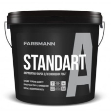 Kolorit Farbmann Standart C база C 9 л — фасадная матовая краска для насыщенных оттенков