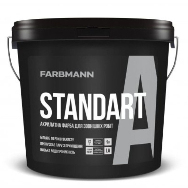 Kolorit Farbmann Standart A база A 9 л — фасадна матова фарба на акрилатній основі
