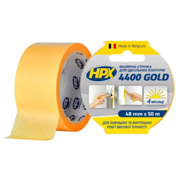 Малярна стрічка HPX FP5050 48 мм × 50 м помаранчева — професійна стрічка Fine Line з Японської washi паперу