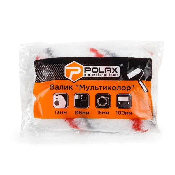 Валик поліакриловий "Мультиколор" Polax 6х15х100 мм (19-005)