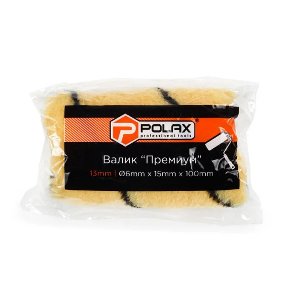 Валик поліакриловий "Преміум" Polax 6х15х100 мм (18-005)