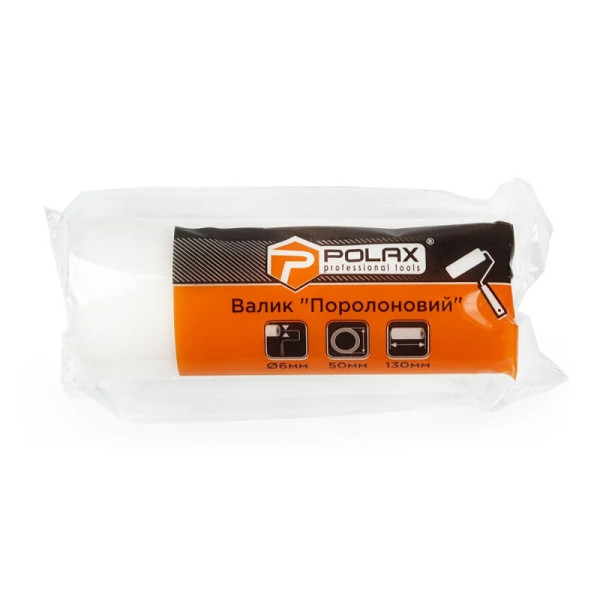 Валик поролоновий Polax 6х50х130 мм професійний (1-06)