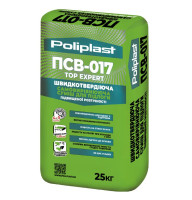 Поліпласт ПСВ-017 Top Expert – швидкотвердіюча самовирівнююча суміш для підлоги, 25кг