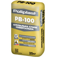 Мурувальна суміш універсальна Поліпласт PB-100 М100, 25 кг