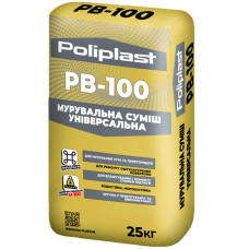 Кладочная смесь универсальная Полипласт PB-100 М100, 25 кг