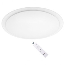 Светильник Saturn A03 50W LED 2500K-6500K пульт ДУ