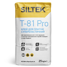 SILTEK Т-81 Pro Клей для плитки суперэластичный, 25кг
