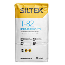 Клей для мрамора Siltek T-82 25 кг — белый, для камня и мозаики