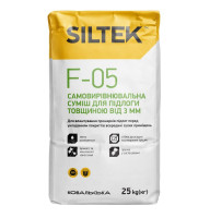 SILTEK F-05 Самовирівнювальна суміш для підлоги від 3 до 80мм, 25 кг.