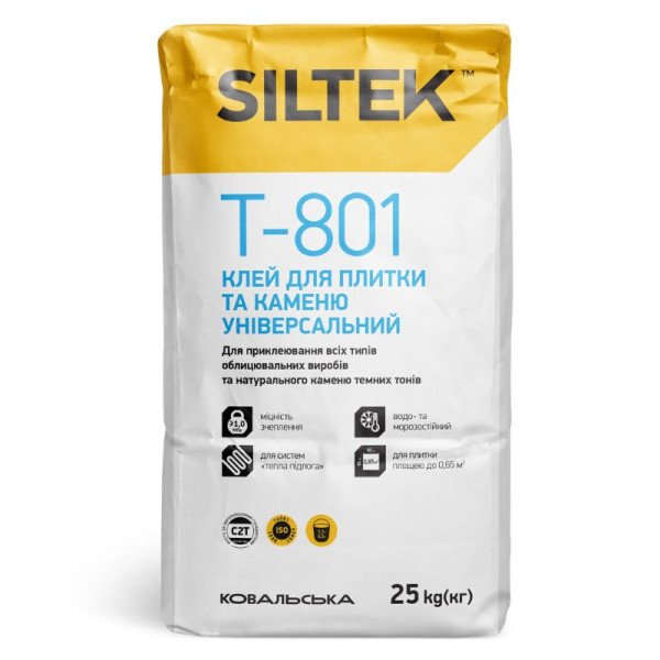 SILTEK Т-801 Клей для плитки и камня универсальный, 25кг