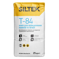 SILTEK Т-84 Клей для облицювання камінів та печей, 25кг 