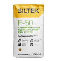 SILTEK F-50 Самовирівнююча підлога товщиною від 2 до 40 мм, 25 кг