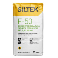 SILTEK F-50 Cамовыравнивающийся пол толщиной от 2 до 40 мм, 25 кг