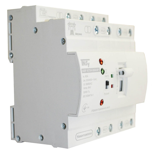 Автоматичний перемикач АВР TNSy ATS4 80A 4P 