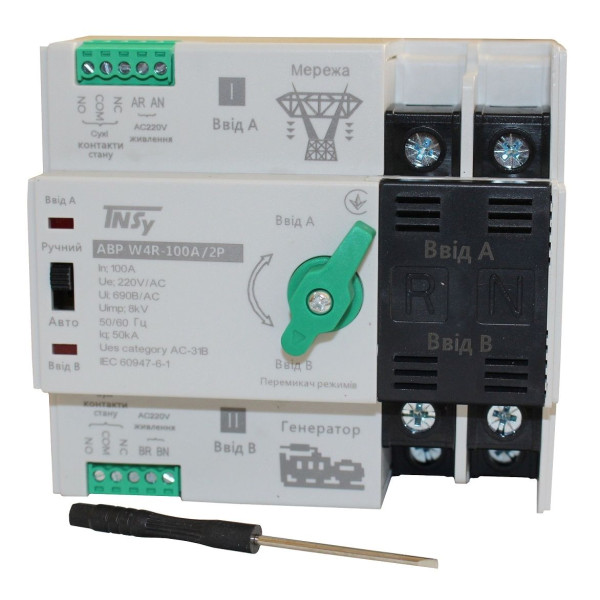 Автоматичний перемикач АВР TNSy W4R 100A 2P