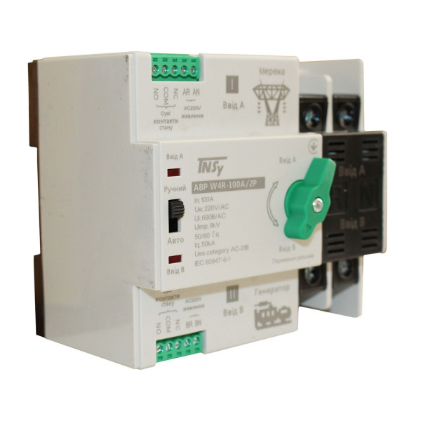 Автоматичний перемикач АВР TNSy W4R 100A 2P