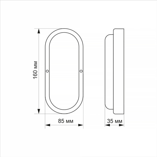 LED світильник Videx Titanum вологозахищений овальний 12W 6500K TL-BHO-126