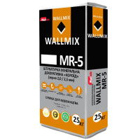 WALLMIX MR-5 Декоративная штукатурка Короед белая 2,0 мм, 25 кг