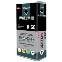 Wallmix R-60 Смесь гидроизоляционная жёсткая 25 кг