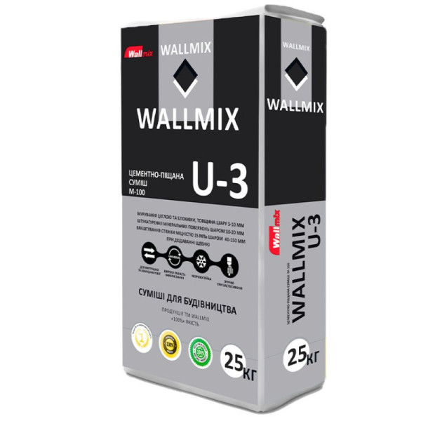 Wallmix U-3 М-100 Цементно-піщана суміш (мурування, штукатурення, стяжка) 25 кг