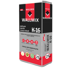 Wallmix K-16 — термостойкий клей для каминов, печей и тёплых полов