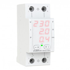 Мультифункціональне реле ZUBR MF2-50 red