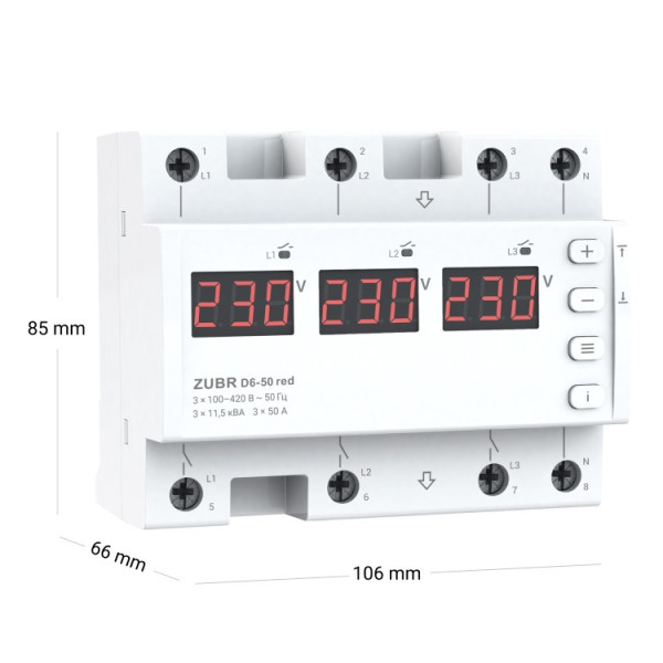 Трифазне реле контролю напруги Zubr 50А D6-50 red термозахист 