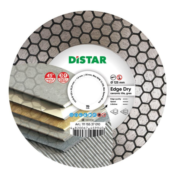 Алмазний диск Distar Edge Dry 1A1R 125×1.6×25×22.23